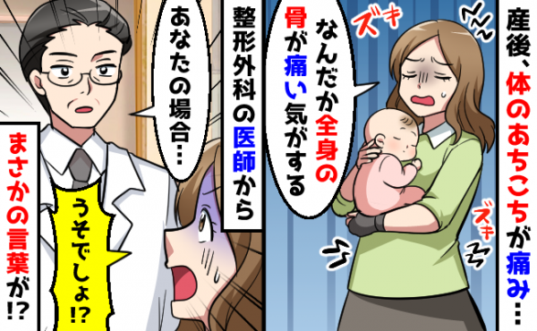 栗生ゑゐこの赤ちゃんカルタ