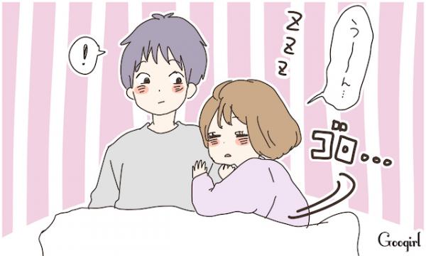 オレの彼女めっちゃかわいいでしょ と自慢したくなる瞬間6つ 16年10月日 ウーマンエキサイト 1 3