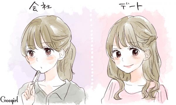 長年付き合っている彼女のことを かわいい と思う瞬間とは 17年5月26日 ウーマンエキサイト 1 3