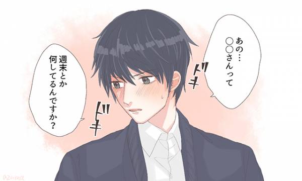 嫌われているんじゃなくて好き避け シャイな男子の特徴と脈ありサイン 18年5月16日 ウーマンエキサイト 1 3