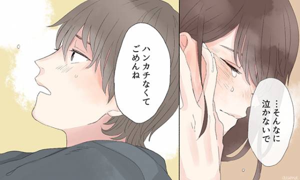 キュン死にしそう 計算のない天然男子 の行動5選 18年7月7日 ウーマンエキサイト 1 3