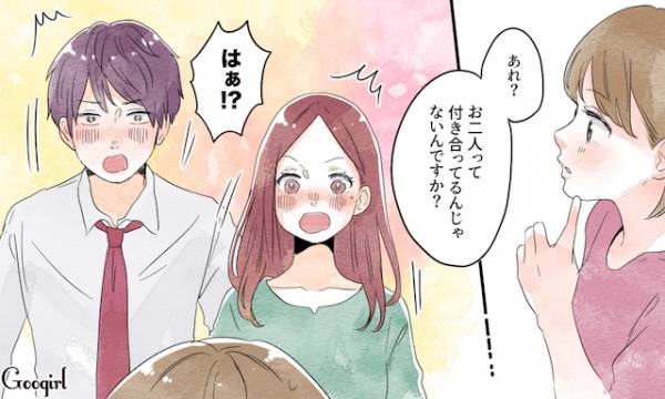 仲が良いはずなのにぎこちない 両片思い男女 の特徴5つ 19年9月8日 ウーマンエキサイト 1 4