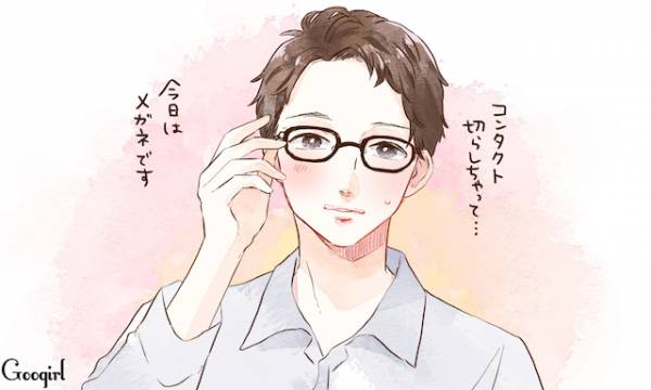 あれ カッコイイ 脈ナシ男性がいきなり 恋人候補 になる瞬間 年1月11日 ウーマンエキサイト 1 3