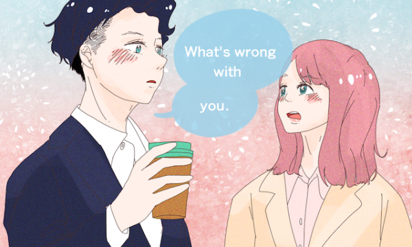 女友達に惚れてしまったときに男性が見せる 好きサイン 4つ 年1月31日 ウーマンエキサイト 1 3