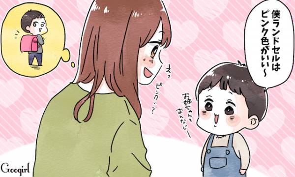 可愛いけど 女子力高すぎ お姉ちゃんがいる男の子エピソード 年4月7日 ウーマンエキサイト 1 2