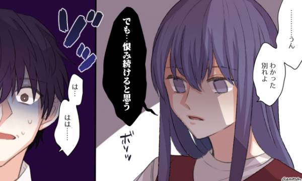 ジェニファー フラビンの記事一覧 ウーマンエキサイト 1 23