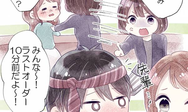 下ネタには動じない 弟がいる長女あるあるvol 4 21年6月11日 ウーマンエキサイト