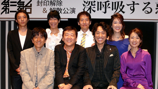 第三舞台」の解散公演は「たぶんSF…」 鴻上尚史が構想語る｜ウーマン 