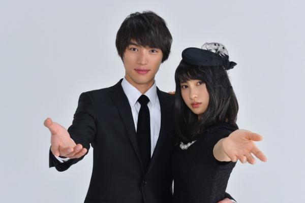 福士蒼汰×土屋太鳳、ラブコメに挑戦！ 田中メカ原作「お迎えデス