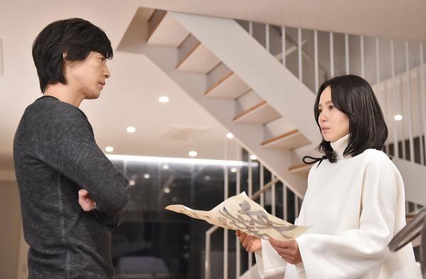 私 結婚できないんじゃなくて しないんです 最終話 アラフォー独女は幸せをつかめるのか 16年6月17日 ウーマンエキサイト 1 2