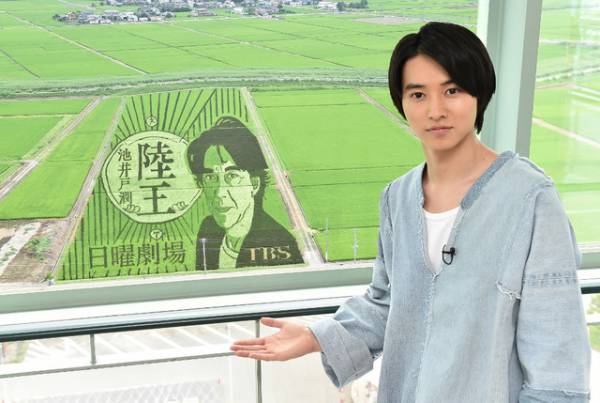 山崎賢人、役所広司の息子役に！ 10月期ドラマ「陸王」｜ウーマン