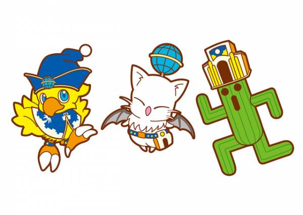 Cinemacafe_54036_enetimgsfeedl