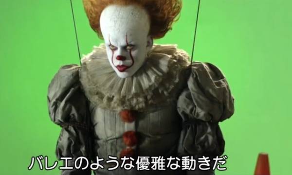 S・キングも絶賛、ビル・スカルスガルドのペニーワイズ撮影裏『IT
