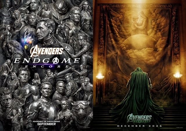 アベンジャーズ／エンドゲーム：アンコール』特別ポスターの入プレ配布