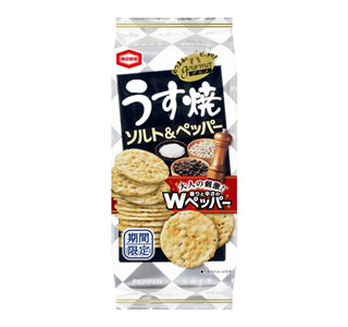 Xe8 X8f X85 Xe4 Xba X95 Xe5 X98 X89 Xe6 Xb5 Xa9の記事一覧 ウーマンエキサイト 180 206
