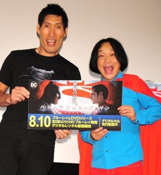 横手信一の記事一覧 ウーマンエキサイト