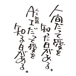 ジェンマ ジョーンズの記事一覧 ウーマンエキサイト 9 9