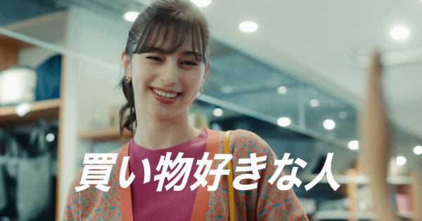 雄賀多あやの記事一覧 ウーマンエキサイト 1 3
