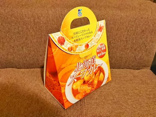 カバンとしても使える パッケージが可愛い 北海道スープカレー は具材も豪華すぎた E レシピ 料理のプロが作る簡単レシピ 1 3ページ