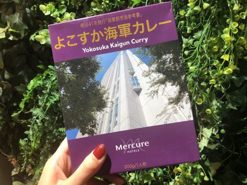 知ってた 金曜日はカレーの日 には理由があった E レシピ 料理のプロが作る簡単レシピ 1 2ページ