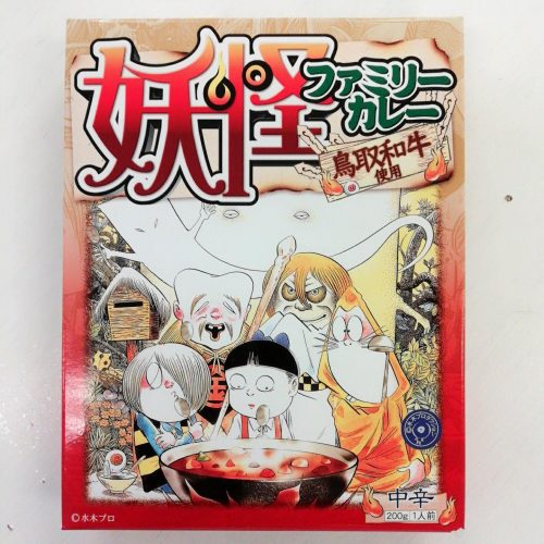 18年アニメ業界事件簿 ゲゲゲの鬼太郎 猫娘のキャラデザから見る Hentai 日本人の罪と罰 E レシピ 料理のプロが作る簡単レシピ 6 6ページ