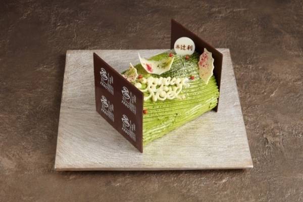 Ginza Six店限定 辻利のクリスマス ケーキ ブッシュ ド ノエル が予約販売開始 E レシピ 料理のプロが作る簡単レシピ 1 1ページ