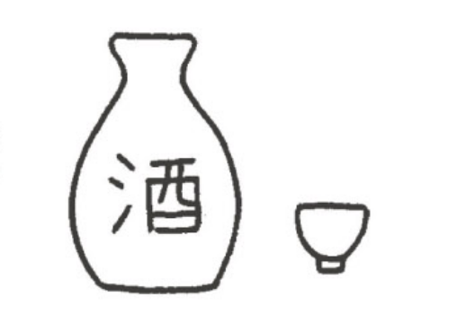 そばのきれいな食べ方 大人のマナー特集 E レシピ 料理のプロが作る簡単レシピ 1 3ページ