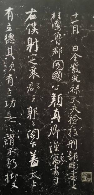 新しい趣味としての「書道」【新世界を嗜む】｜ウーマンエキサイト