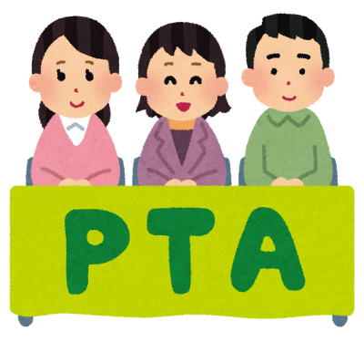 初めてのpta 幼稚園の役員って何するの 出動回数 やりがいは 19年4月18日 ウーマンエキサイト 1 3