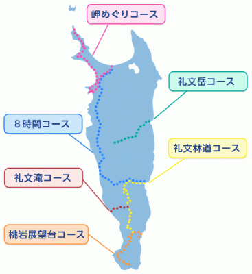 ベストシーズンの礼文島！子ども3人とトレッキングで絆深まったワケは