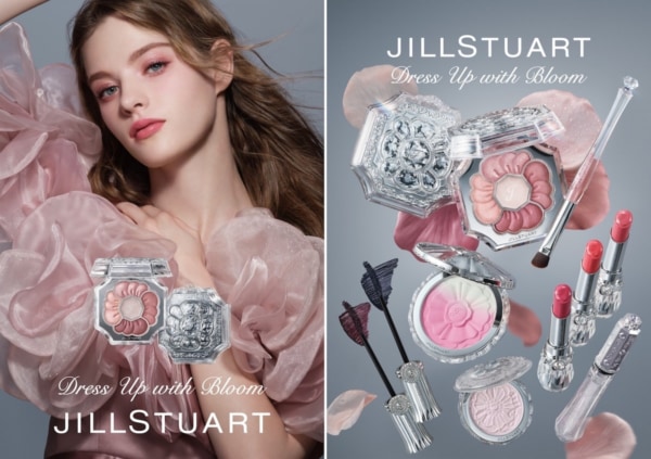 ジルスチュアート ビューティ2026春コレクション】色×質感で瞳の印象を