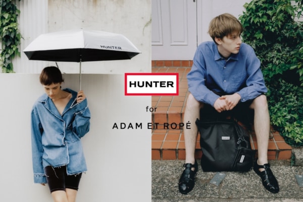 HUNTER×ADAM ET ROPE'の「2026SSコラボレーション」が登場！ 遮光性の