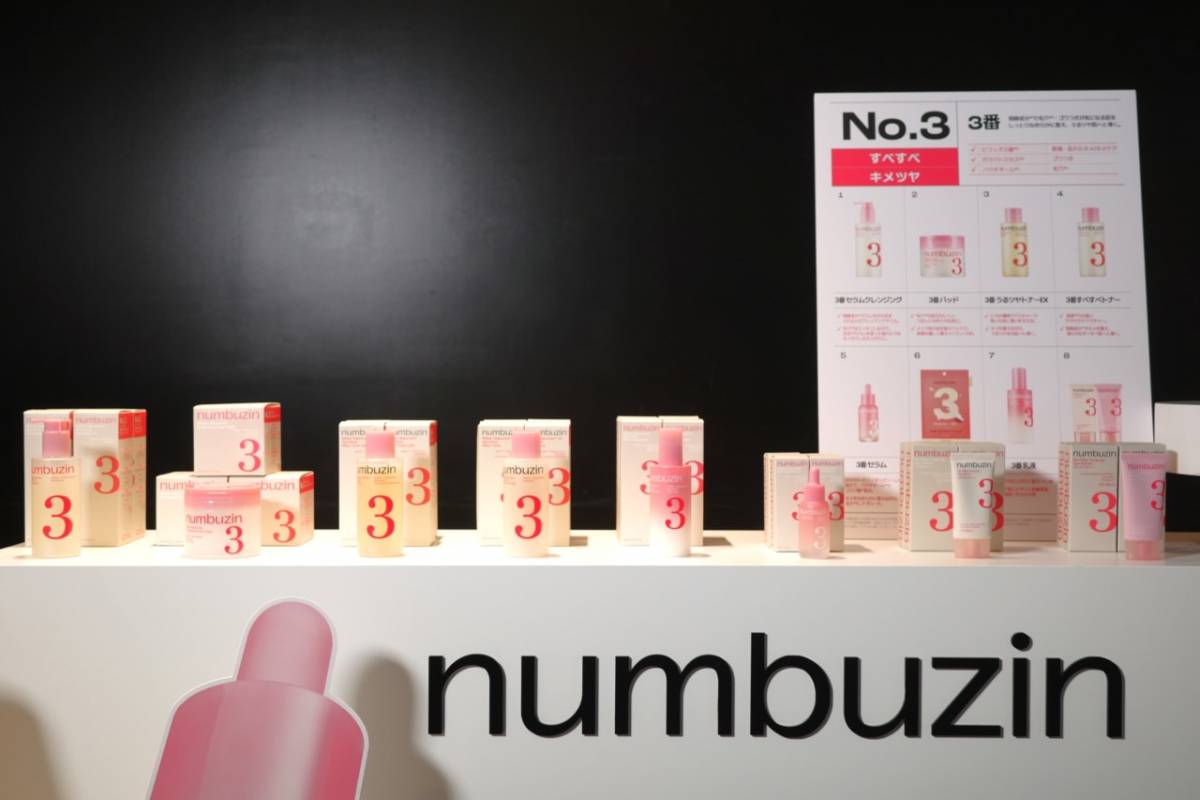 numbuzin新TVCMに道枝駿佑が出演！ お気に入りシートマスクは“5番