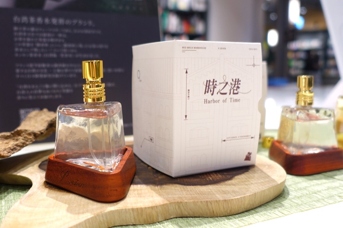 横浜ってどんな香り？ 台湾発「P.Seven茶香水」から新作「時之港Harbor