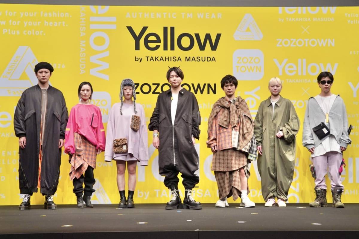 増田貴久、初のファッションブランド「Yellow by TAKAHISA MASUDA