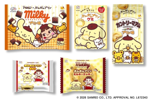 不二家が30周年を迎えたサンリオの人気キャラ「ポムポムプリン」と