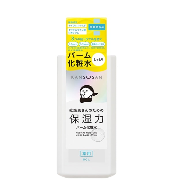 【計4本】乾燥さん　化粧液・しっとりクリームセット　新品 2種の有効成分を配合！ 「乾燥さん」から浸透してやわらかく潤う、4in1