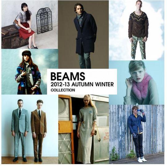 BEAMS、秋冬最新カタログのリリースを開始