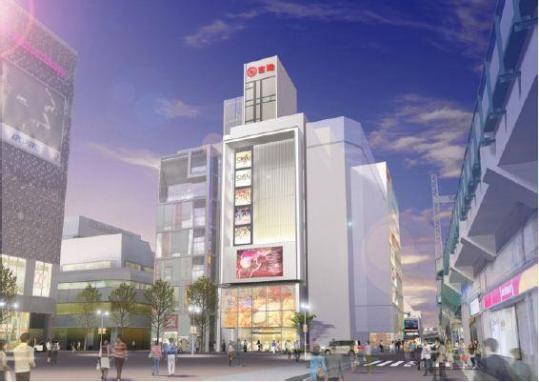 東京・上野の老舗デパート「吉池」がリニューアル。2014年春開業予定