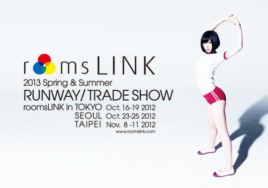 アジアから世界へ向けて発信するファッションイベント roomsLINK  本日より開催