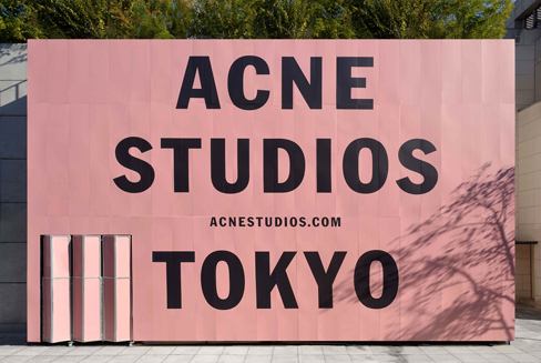 ACNE 日本初の旗艦店が南青山にオープン