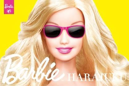 日本初のフラッグシップショップ「Barbie HARAJUKU」がグランドオープン