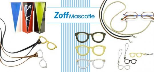 Zoffは雑貨を扱う新レーベル「Zoff Mascotte(ゾフ・マスコット)」の展開をスタート