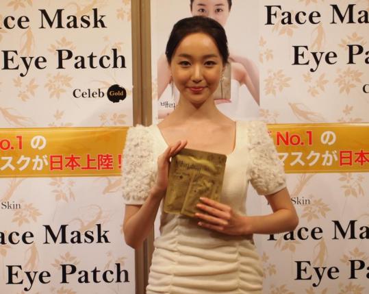 韓国より「ベリースキン」シリーズのフェイスマスクが日本初上陸 女優キム・ヨリンがイメージガールに