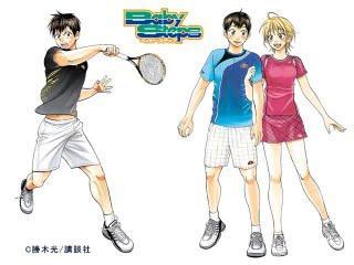 エレッセ 漫画 Babysteps テニス用チームオーダーウエアを発売 13年6月19日 ウーマンエキサイト