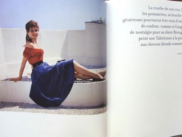 ブリジットバルドー スーザンストラバーグ LPレコード ブリジット・バルドー BRIGITTE BARDOT SINGS