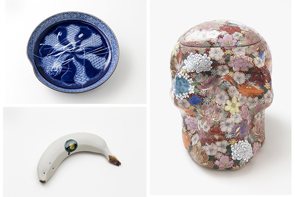 上出長衛門窯甘蕉