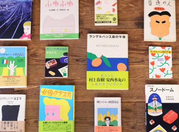 代官山の新ギャラリーで 安西水丸作品を展示する 安西水丸さん デザインを教えてください 展開催 16年11月25日 ウーマンエキサイト 1 2