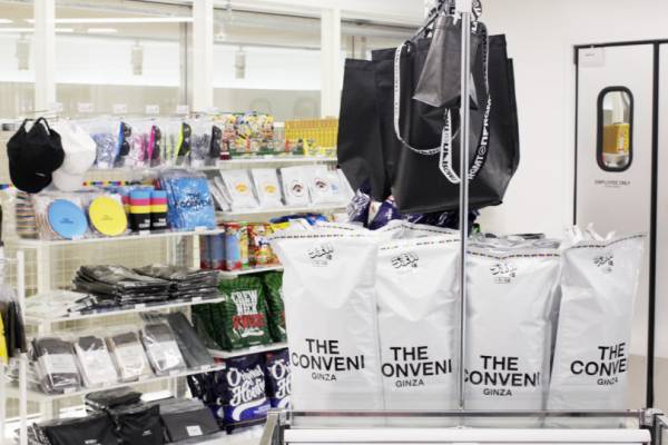 the conveni カップ　プレートセット　藤原ヒロシ 銀座ソニーパーク the conveni カップ プレートセット 藤原ヒロシ 銀座ソニーパーク