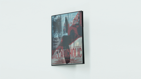 全世界約20ヶ国で上映された映画「メランコリック」がDVD化。藤原ヒロシ主宰のフラグメントデザインがパッケージデザインを監修